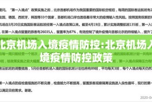 今日重大通报胜弈填大坑怎么开挂！详细开挂教程√确实真的有挂