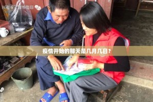 分享实测微乐捉老麻子有没有挂,其实有挂2025（果然有挂）