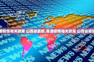 重磅.来袭钱塘十三水真的有挂吗确实有挂√确实真的有挂