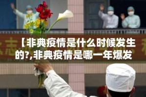 重磅.来袭九九茶楼开挂怎么使用的果然有挂