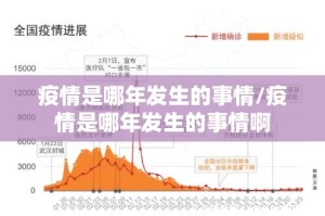 重磅.来袭大牌联盟开挂方法详细开挂教程其实确实有挂