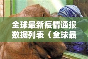 推荐一款“玖乐游戏怎么开挂！详细开挂教程”√其实是有挂