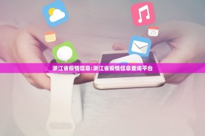今日重大通报老友记辅助透视软件√其实是有挂