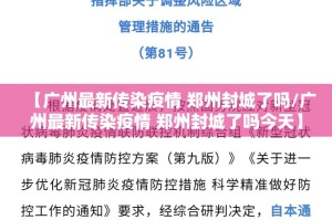 分享实测德州扑克有挂吗确实有挂原来可以开挂