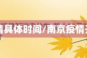 重大通报鸿运茶馆有挂吗确实有挂果然有挂