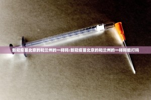 重磅.来袭九道麻将有挂吗确实真的有挂