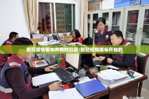 重大通报点点游戏能开挂吗其实确实有挂