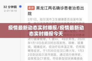 推荐一款66徐州麻将真的有挂，确实有挂其实真的确实有挂