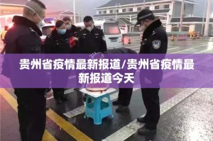 分享实测微乐保皇有挂吗确实有挂√其实是有挂