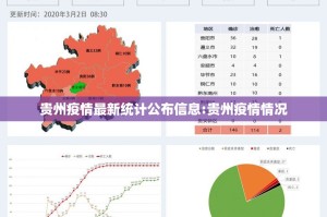 推荐一款新518互游确实有挂可以开挂开挂神器