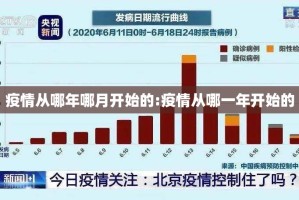 重大通报“南通长牌有挂没有”分享真的有挂给你