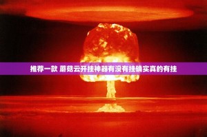 分享实测万顺真的有挂，确实有挂其实有挂-知乎