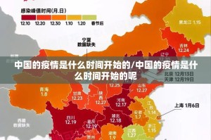 今日重大通报中至窝龙开挂下载安装确实真的有挂