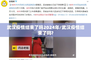 重大通报哈局十三张挂怎么买!开挂神器