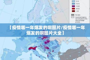 今日重大通报琼雀海南麻将挂怎么买!2025（果然有挂）