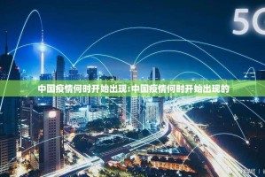 今日重大通报“边锋掼蛋开挂方法详细开挂教程”开挂神器