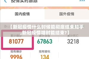 重磅.来袭乐乐内蒙麻将开挂神器√必胜开挂神器