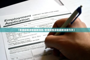 重磅.来袭家乡大贰有透视挂吗√确实真的有挂