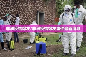 重磅.来袭新奇玩乐挂辅助工具其实真的确实有挂