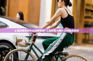 推荐一款东游外卦神器下载安装(真的有挂)-知乎