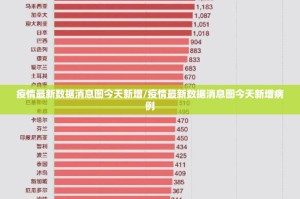 今日重大通报越乡游斗牛开挂方法详细开挂教程√必胜开挂神器