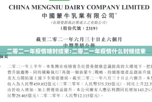 推荐一款莆仙微乐“能不能开挂”确实有挂(原来确实是有挂)