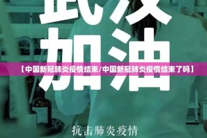 推荐一款鑫耀互娱其实是可以开挂!确实能开挂(其实真的能开挂)