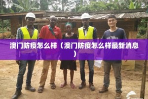 推荐一款老友十三水到底有挂吗果然有挂