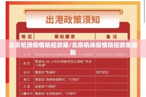 分享实测晟和互动其实真的确实有挂@太坑了真的有挂