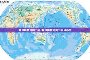 分享实测娱网皮球开挂神器有没有挂其实有挂-知乎