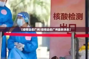 分享实测“欢汇娱乐真的确实是有挂”2025（果然有挂）