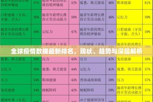重磅.来袭微乐四川麻将开挂方法详细开挂教程(确实有挂)