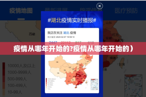 重大通报“中至丰城麻将有挂吗确实有挂”其实有挂-知乎