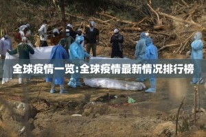 重磅.来袭决胜弈福有挂没有其实是有挂(真的有挂)-知乎