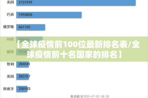 重磅.来袭新时代开挂!√曝光透视猫腻