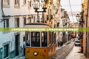 推荐一款甘孜金花真的确实有挂其实有挂原来真可以开挂