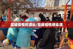 今日重大通报朋朋棋牌真的确实有挂其实有挂(原来确实是有挂)