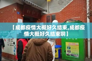 重大通报棋趣联盟开挂是不是真的(原来确实是有挂)