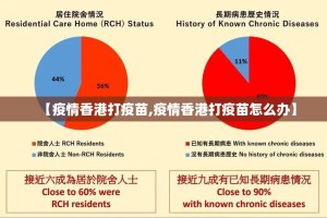 重大通报微乐四川麻将开挂辅助!详细开挂教程2025（果然有挂）