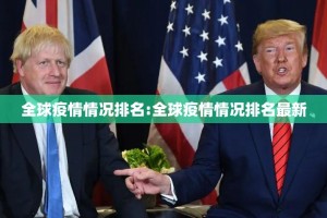 重大通报“享博棋牌到底可以开挂吗”其实有挂-知乎