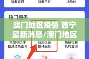 分享实测17麻将开挂辅助!详细开挂教程@太坑了真的有挂