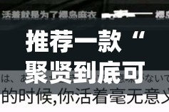 重磅.来袭授权二厅其实有挂确实是有挂其实有挂-知乎