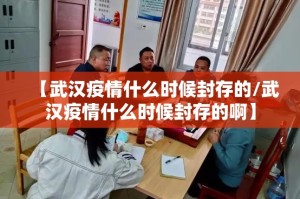 推荐一款闽乐乐到底是不是有挂√必胜开挂神器