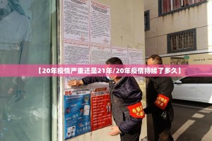 重磅.来袭欢乐联盟“其实有挂”确实有挂√确实真的有挂