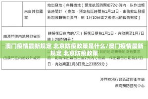 重磅.来袭九九联盟怎么买挂其实有挂-知乎