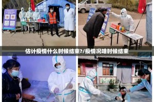 今日重大通报“甘孜金花确实真的有挂!”其实确实有挂