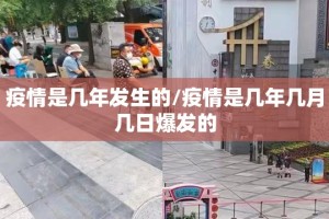 重磅.来袭晟和互动其实有挂确实是有挂√太坑了原来有挂