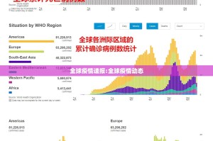 今日重大通报建湖好运麻将其实有挂确实有挂(原来确实是有挂)