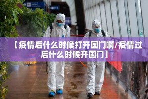 分享实测微乐广西麻将到底能开挂吗确实真的有挂