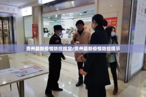 分享实测闲娱江西棋牌能不能开挂√太坑了原来有挂